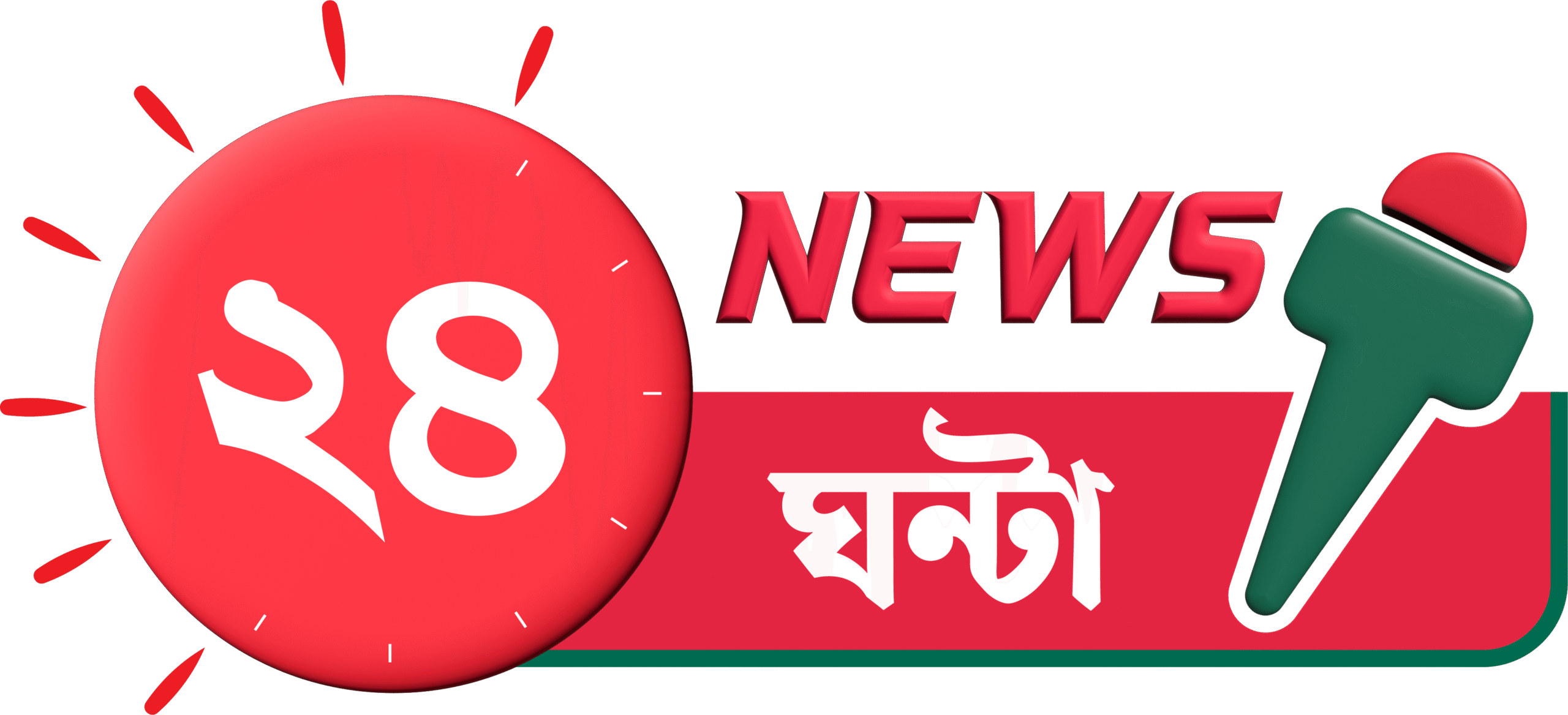 NEWS24GHANTA Logo